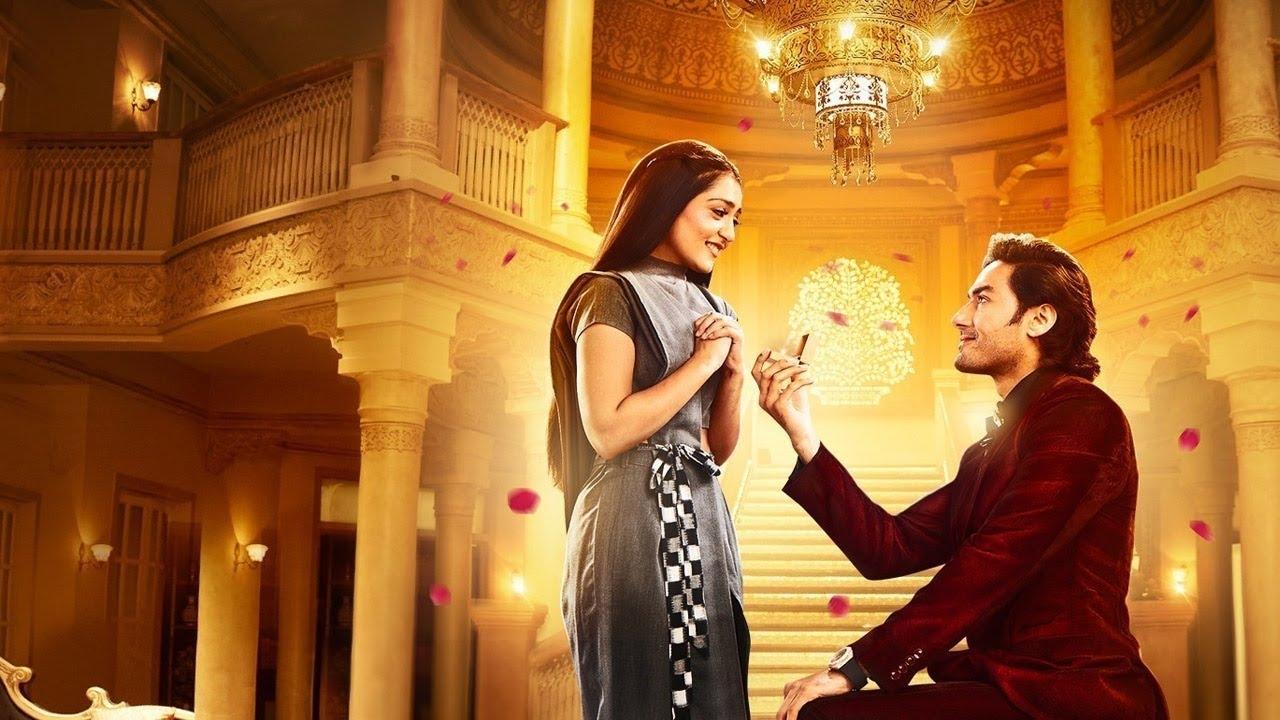 Tere Bina Jiya Jaye Naa