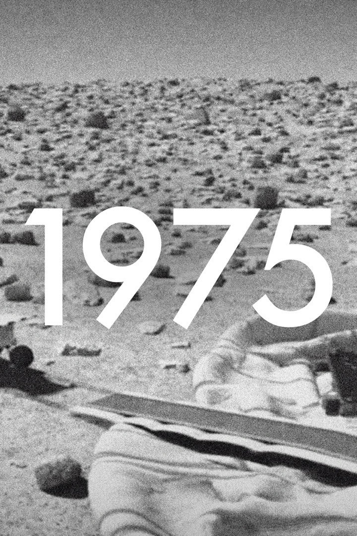 For All Mankind: One Giant Leap 1975