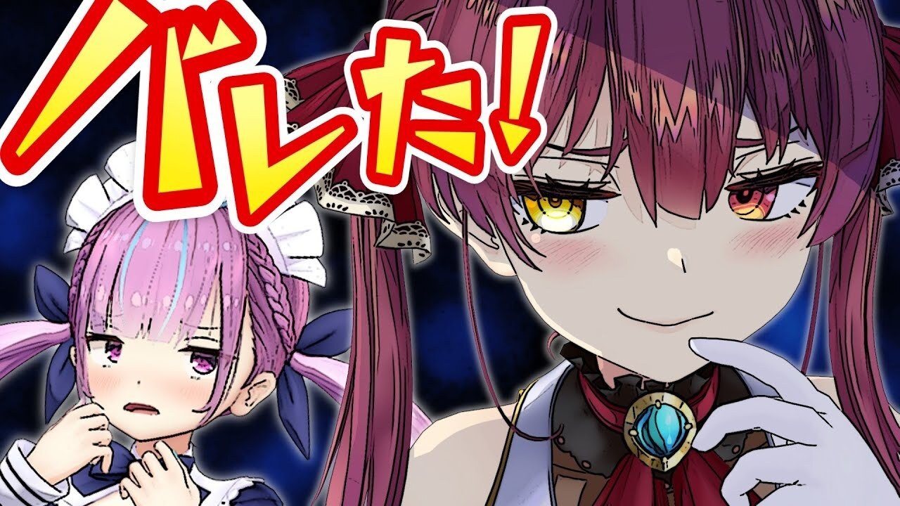 ホロのぐらふぃてぃ - Épisode 77