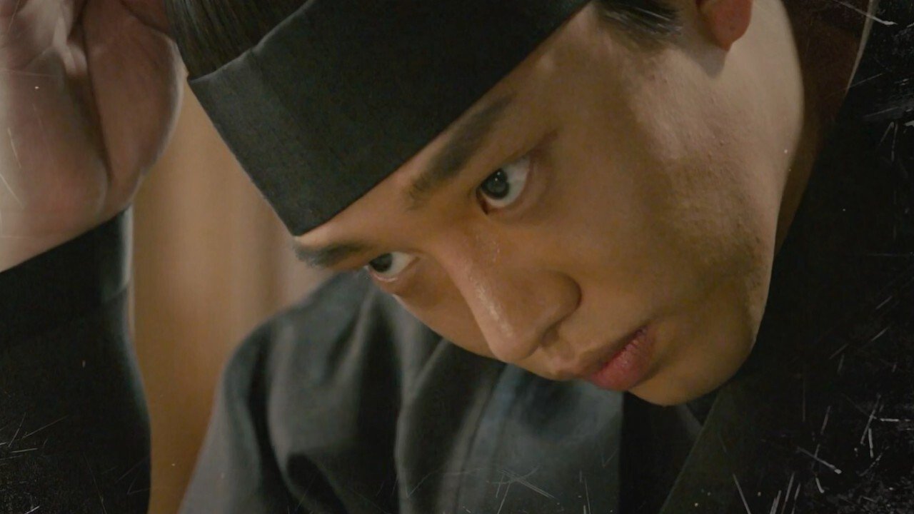 Six Flying Dragons