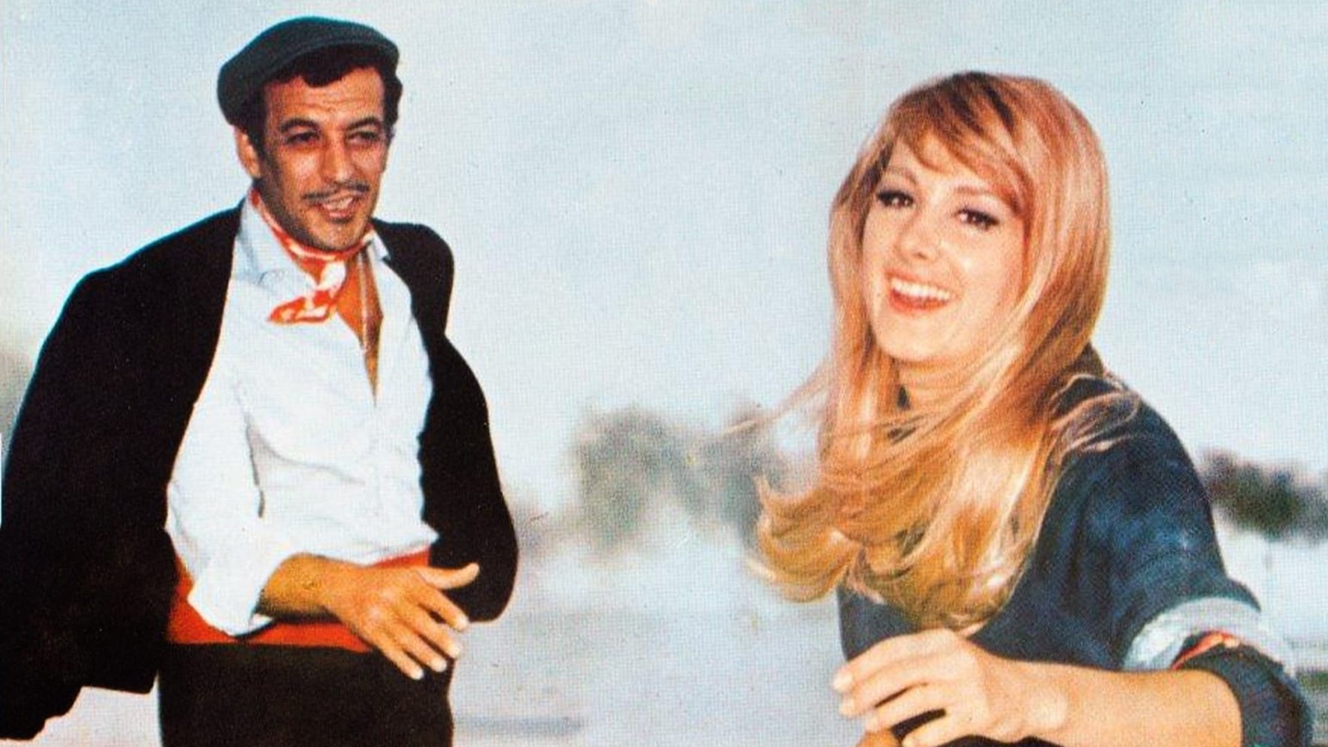 Bekar Odası (1967)