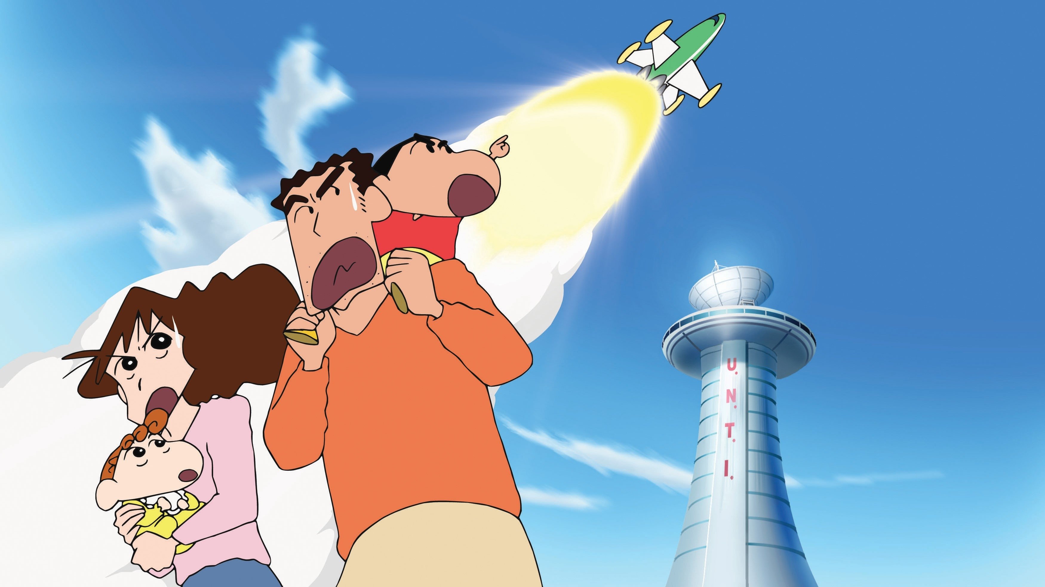 Crayon Shin-chan: Invoke a Storm! The Singing Buttocks Bomb (2007)
