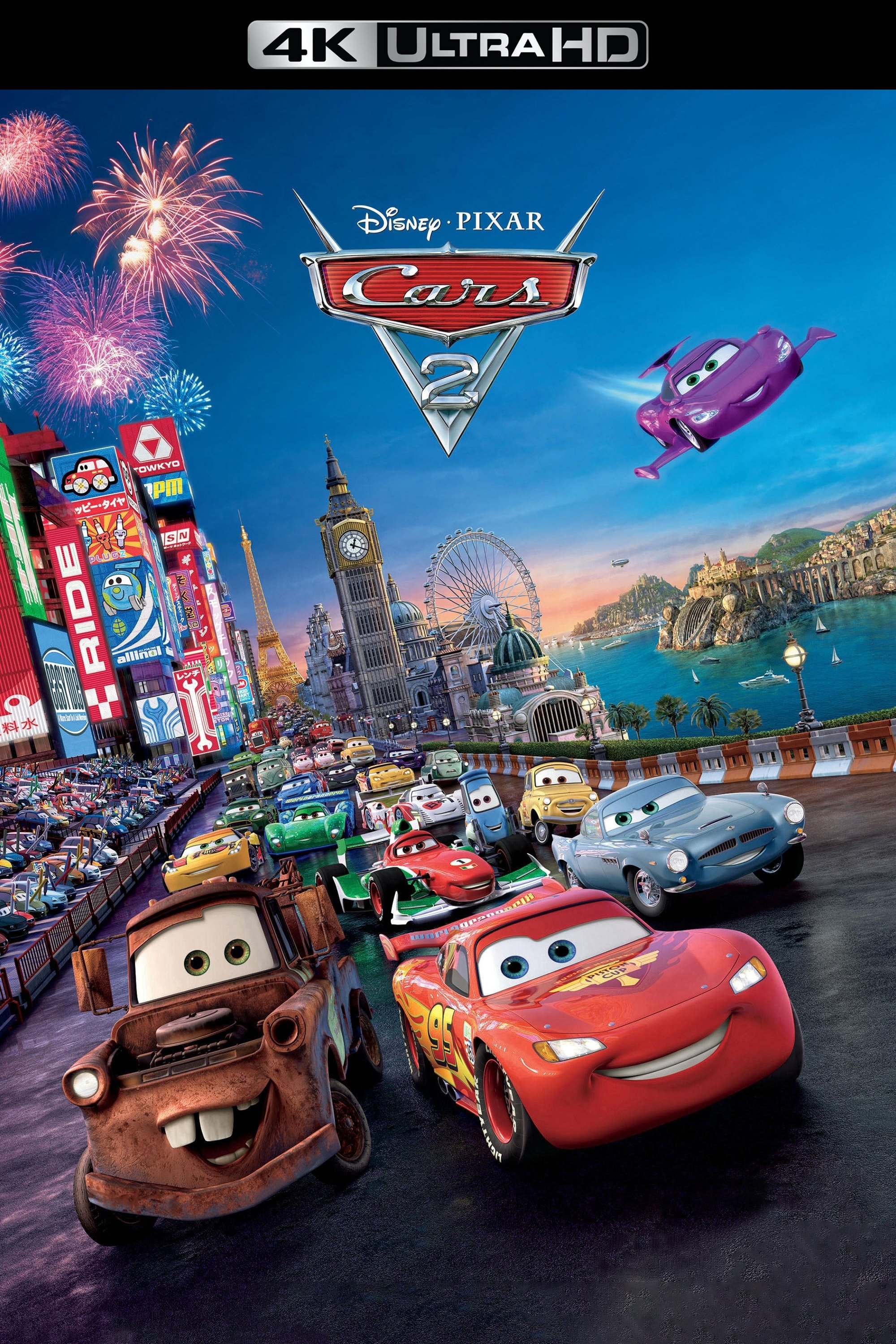 Cars 2