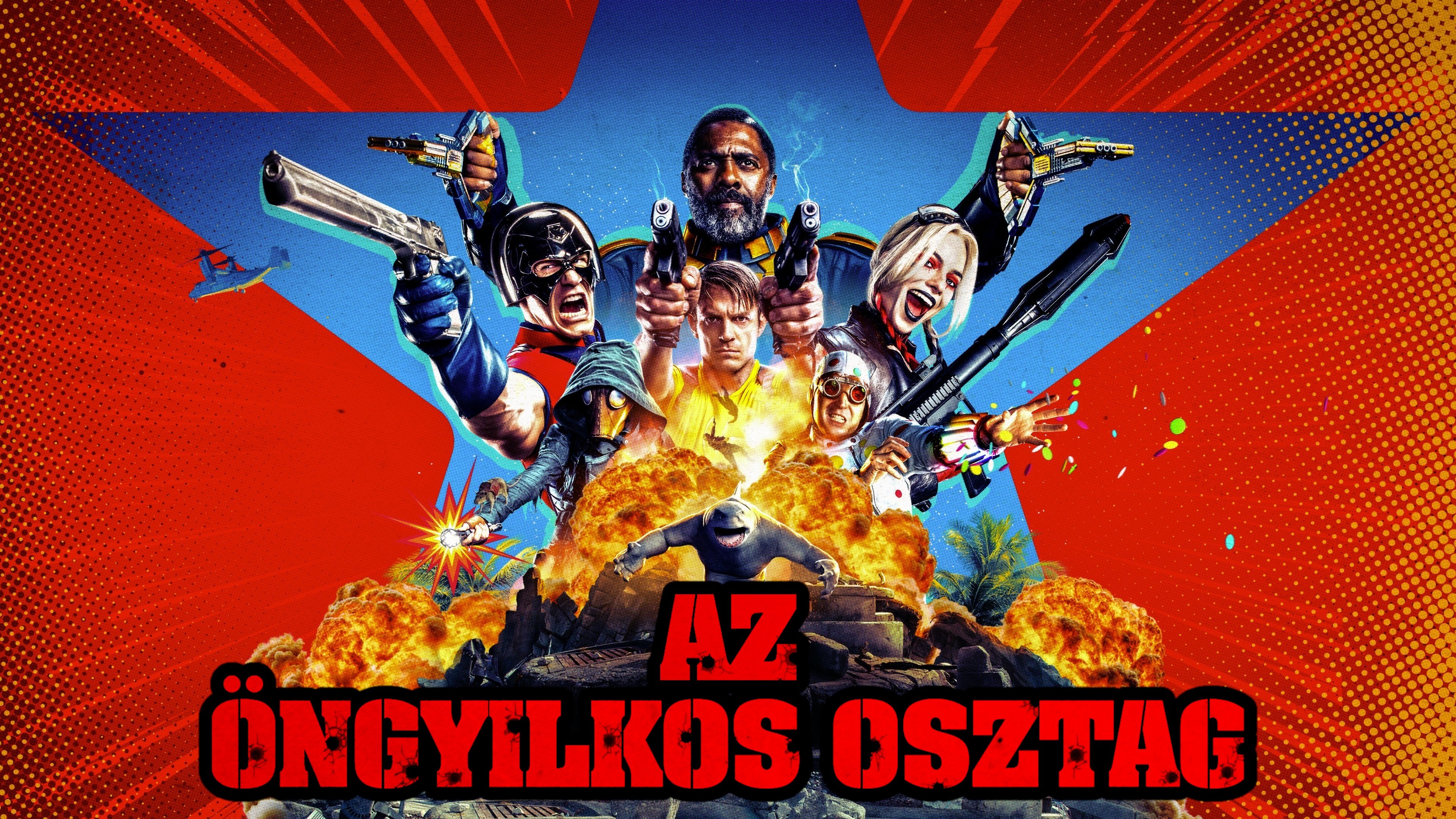 Caption: a movie poster with a bunch of people holding guns