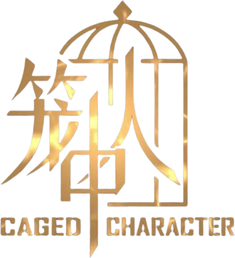 CAGED CHARACTER