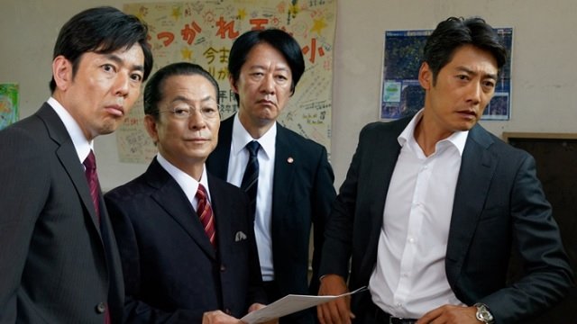 AIBOU: Tokyo Detective Duo