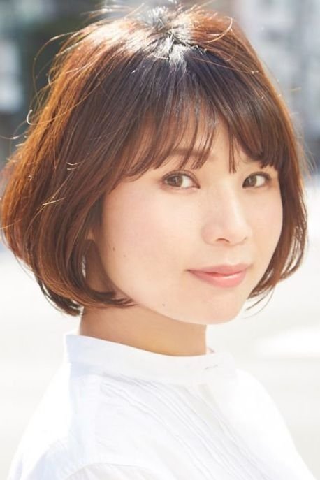 Kana Marutsuka's picture in the cast