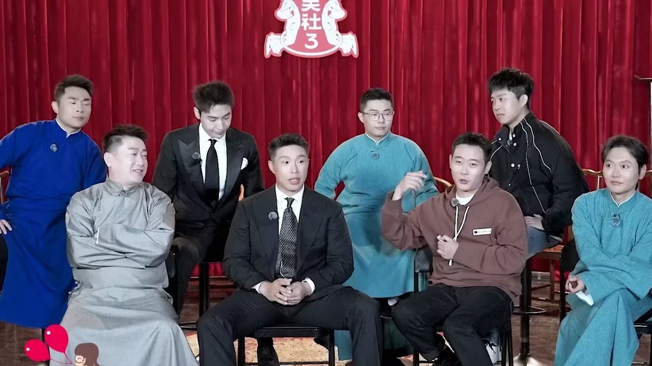 Deyun Laughter Club
