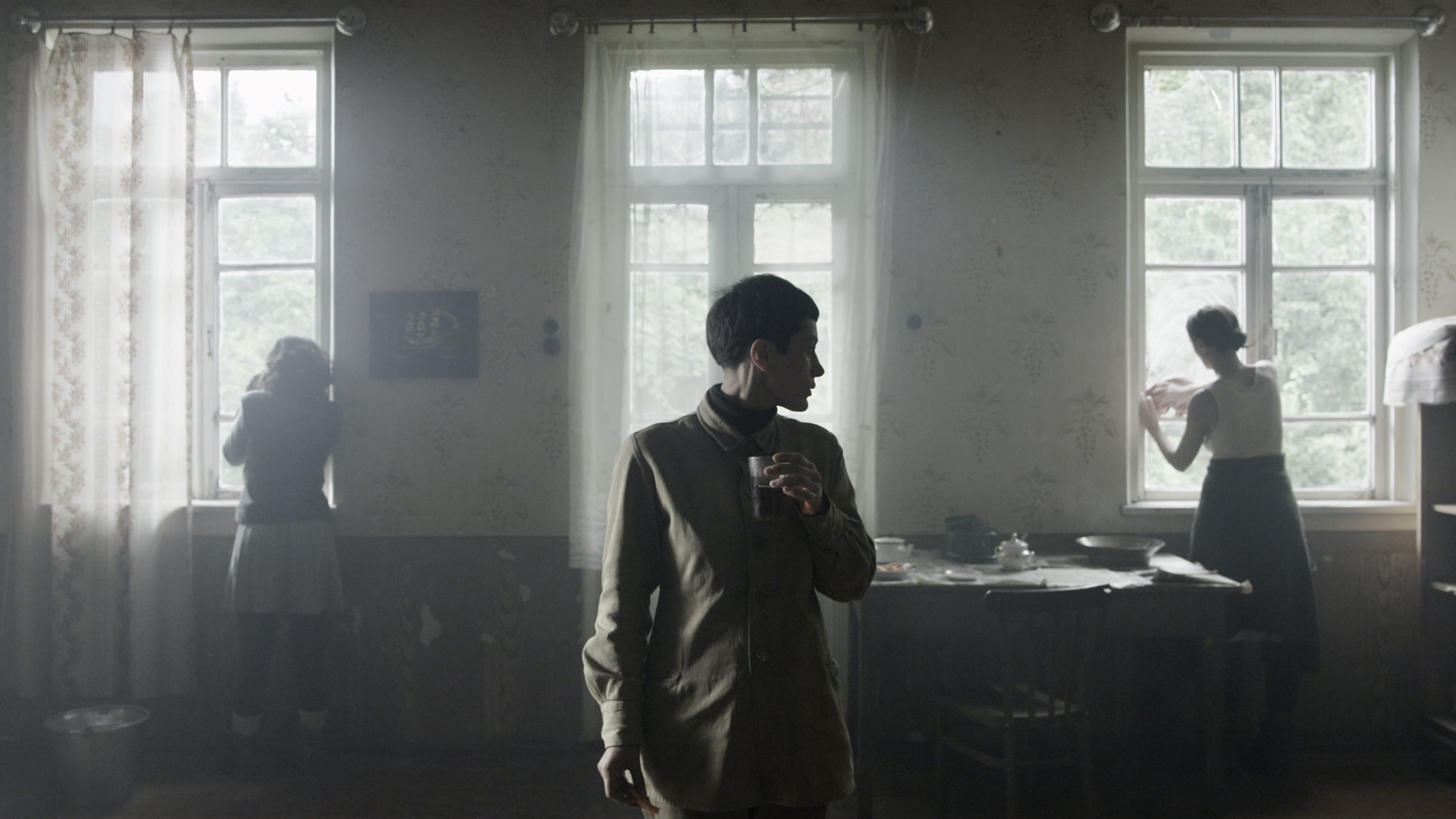 House of Others (2016)