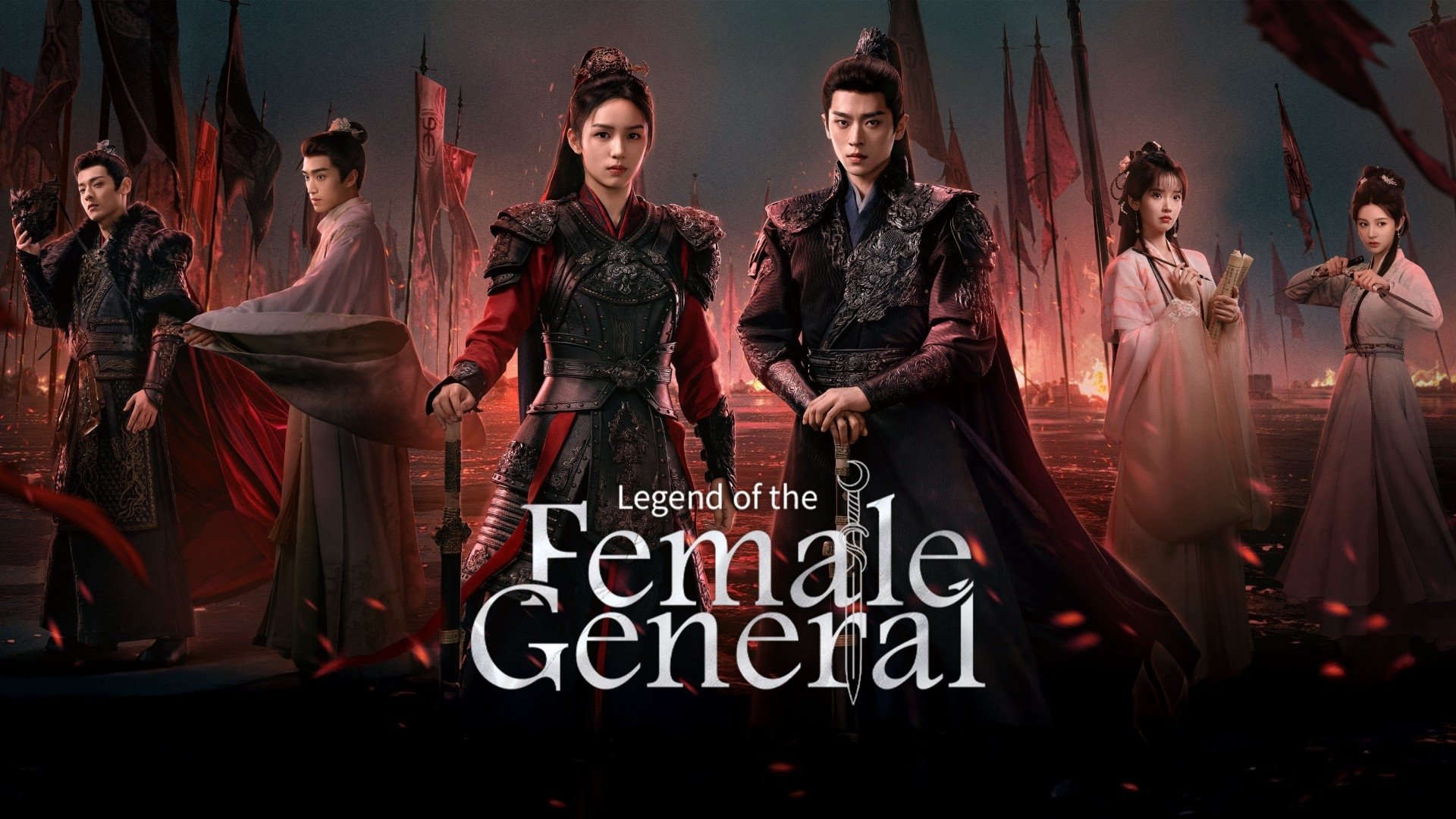Legend of the Female General - Season 1