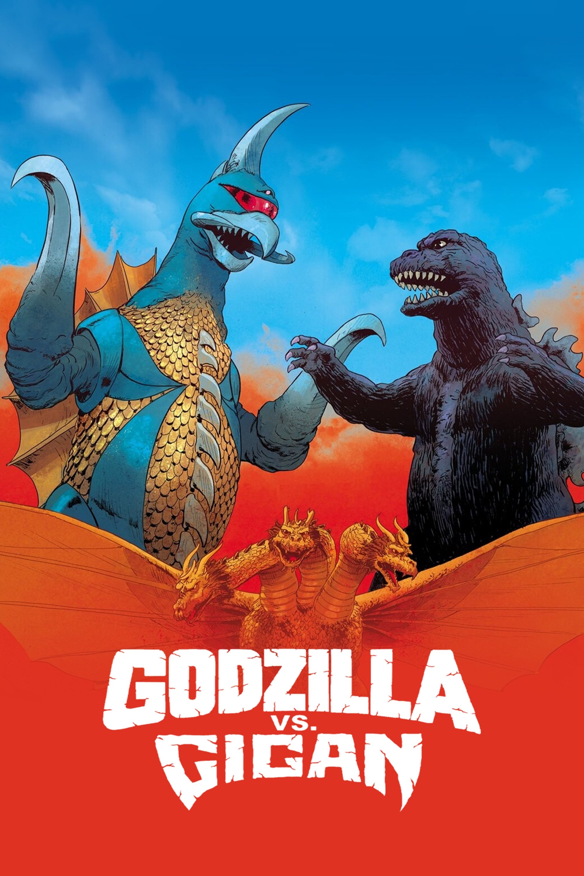 Godzilla vs. Gigan