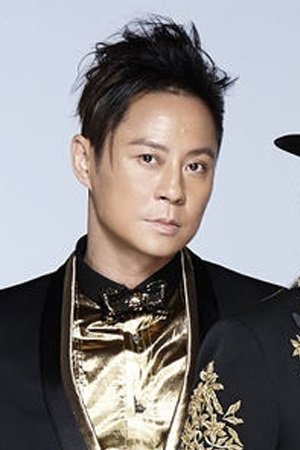 et billede af Remus Choy Yat-Kit