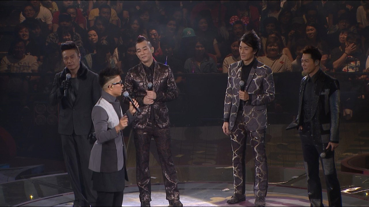 Imagem do Filme 岁月友情演唱会