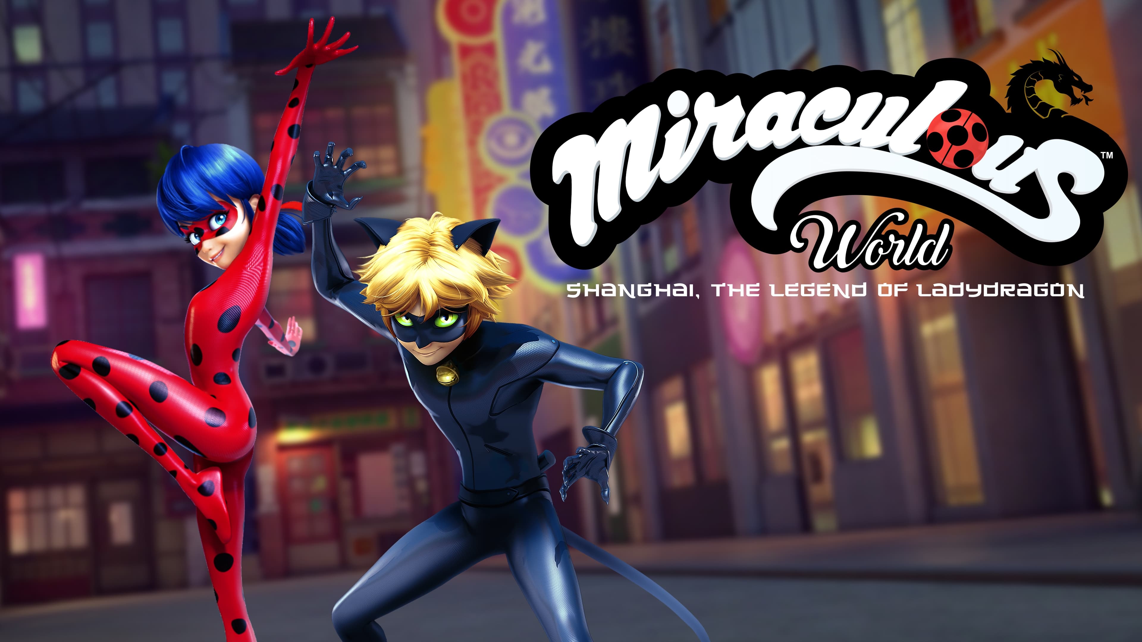 Miraculous World : Shanghai, la légende de Ladydragon (2021)