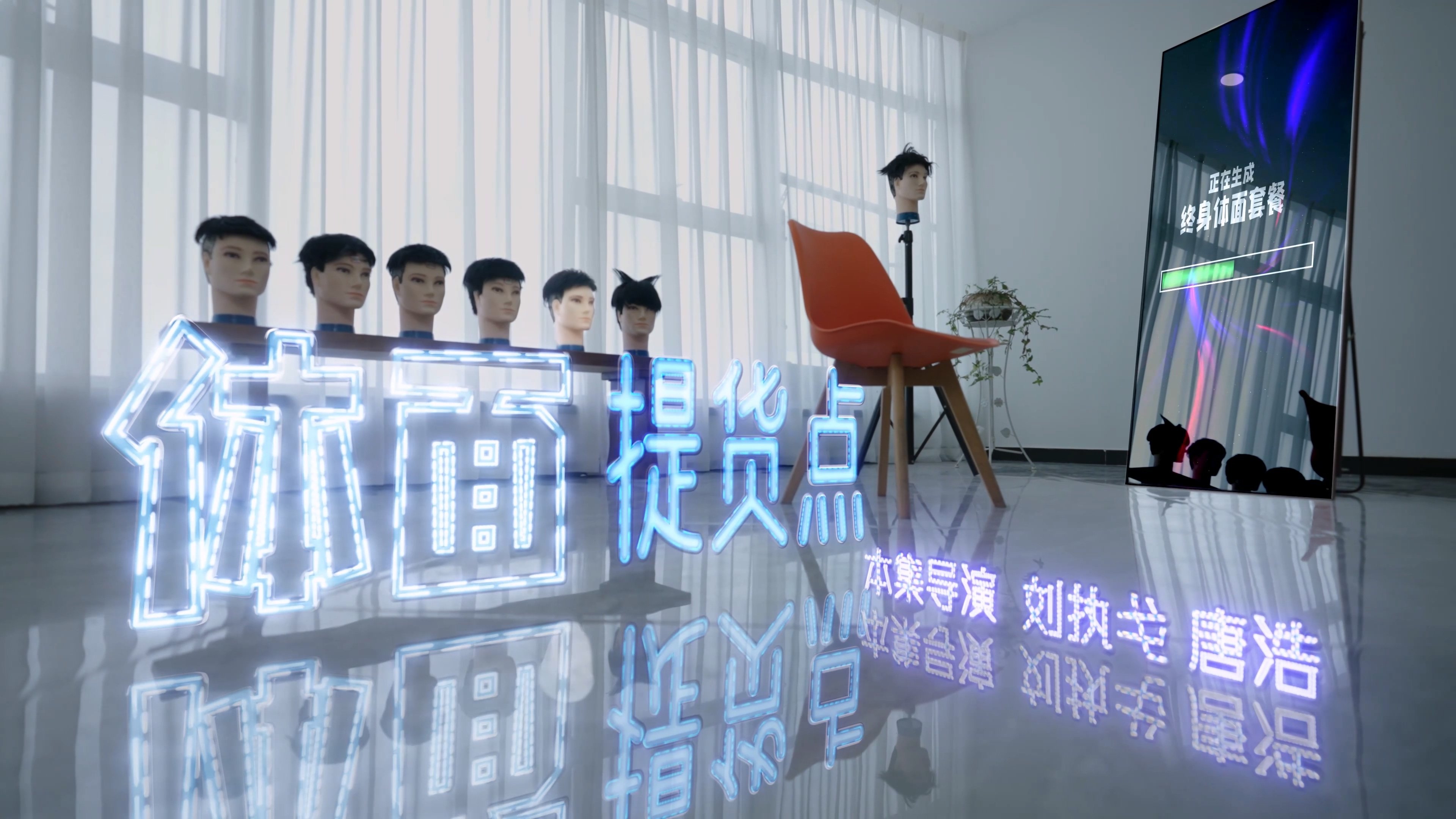 这货哪来的 - Épisode 5