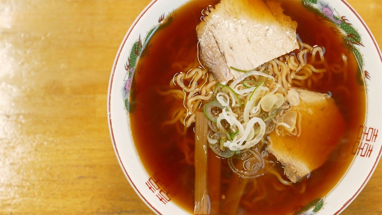 RAMEN JAPAN