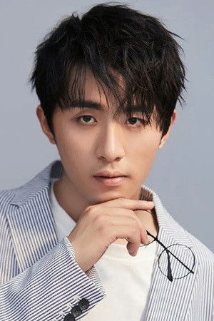 et billede af Chuanhang Yuan