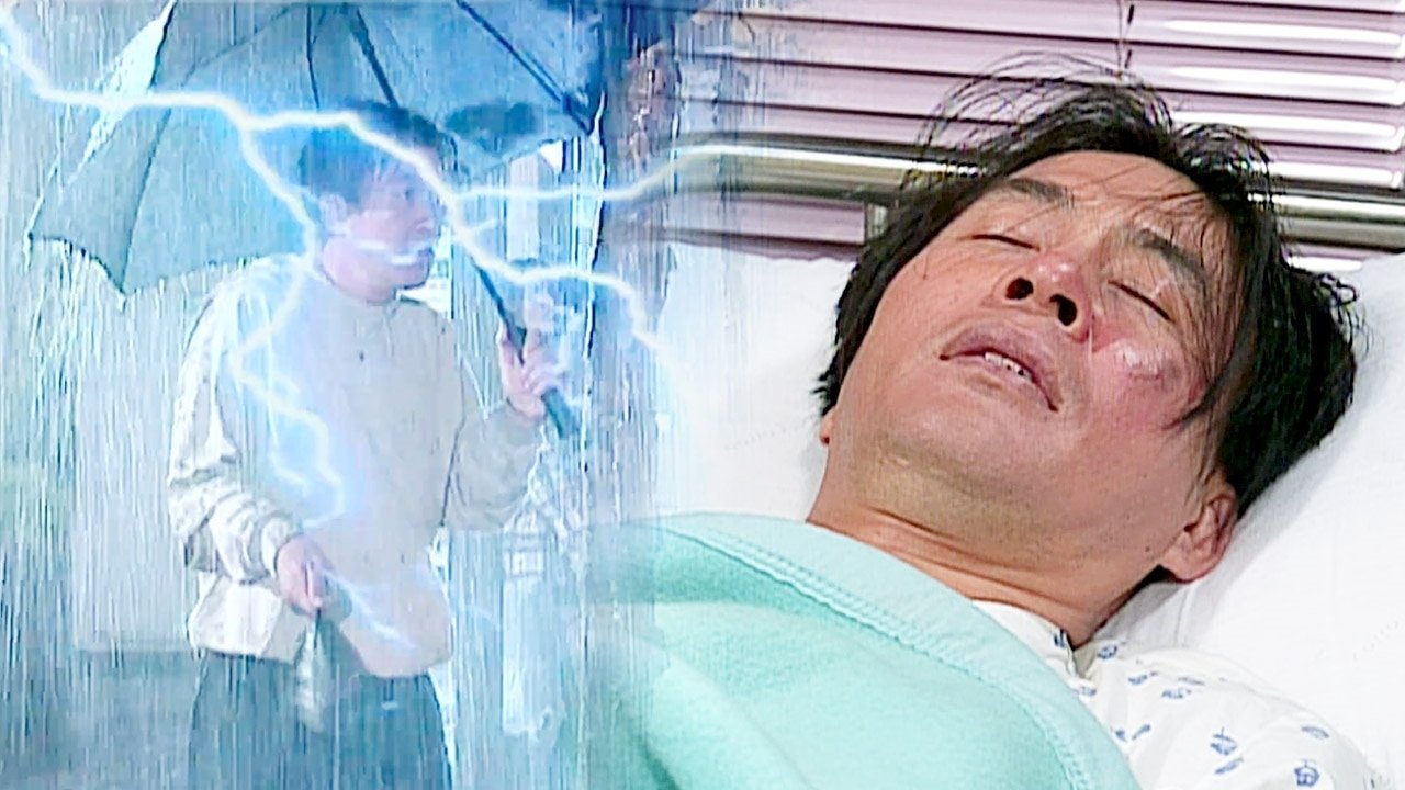 مسلسل Soonpoong Clinic - الحلقة 297