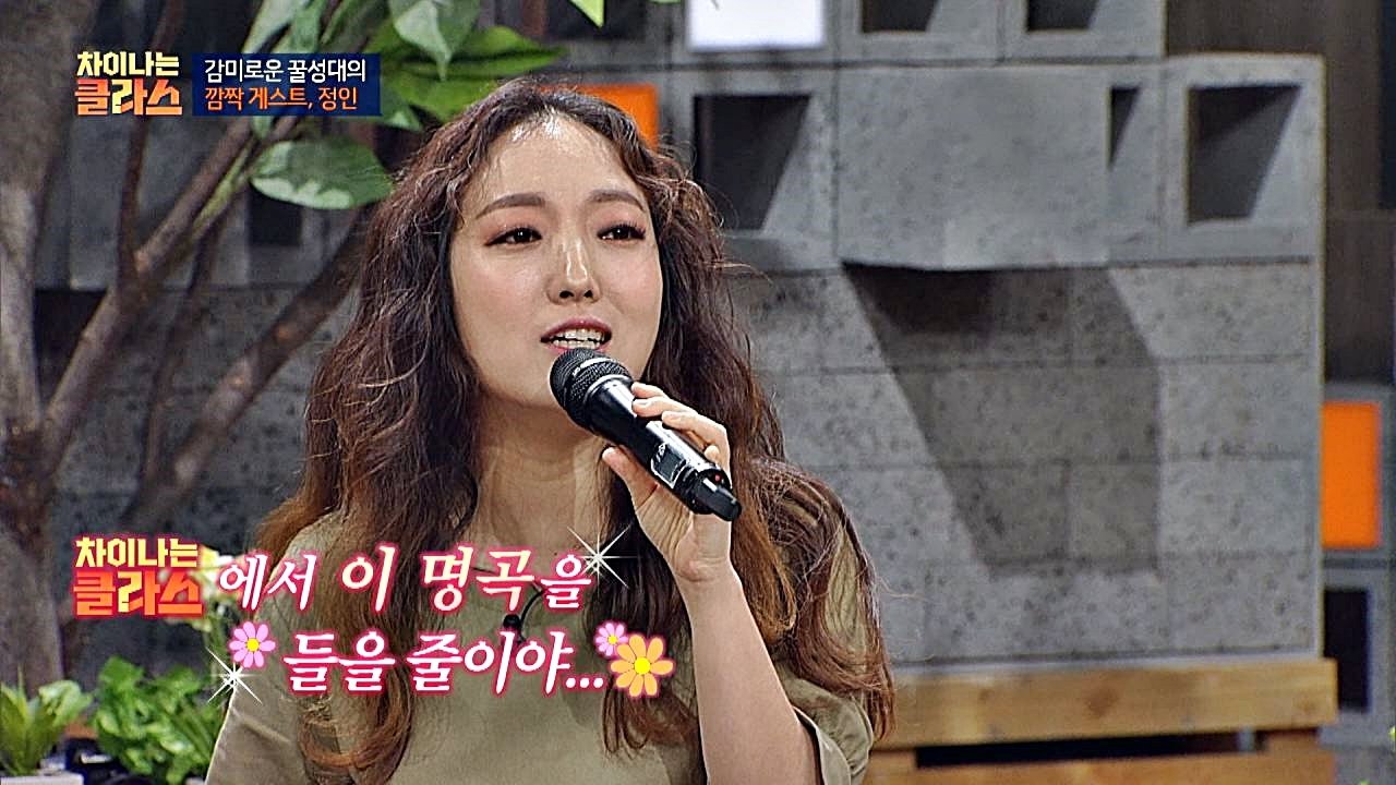 JTBC Lecture