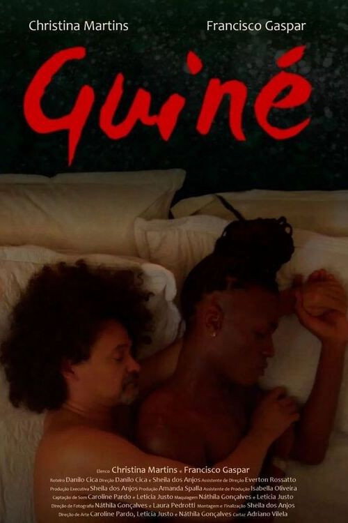 Guin&eacute;