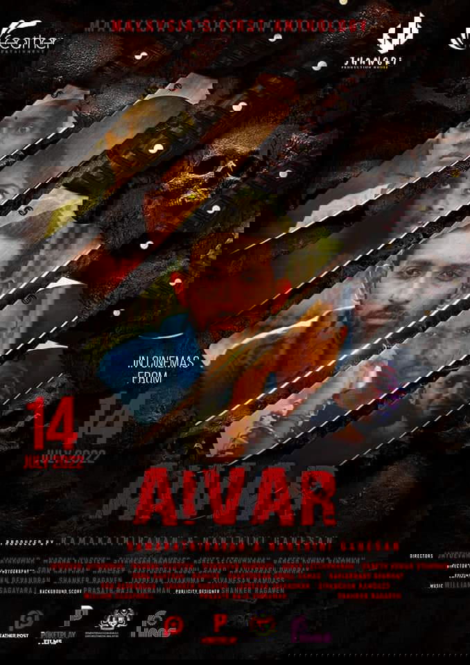 Aivar