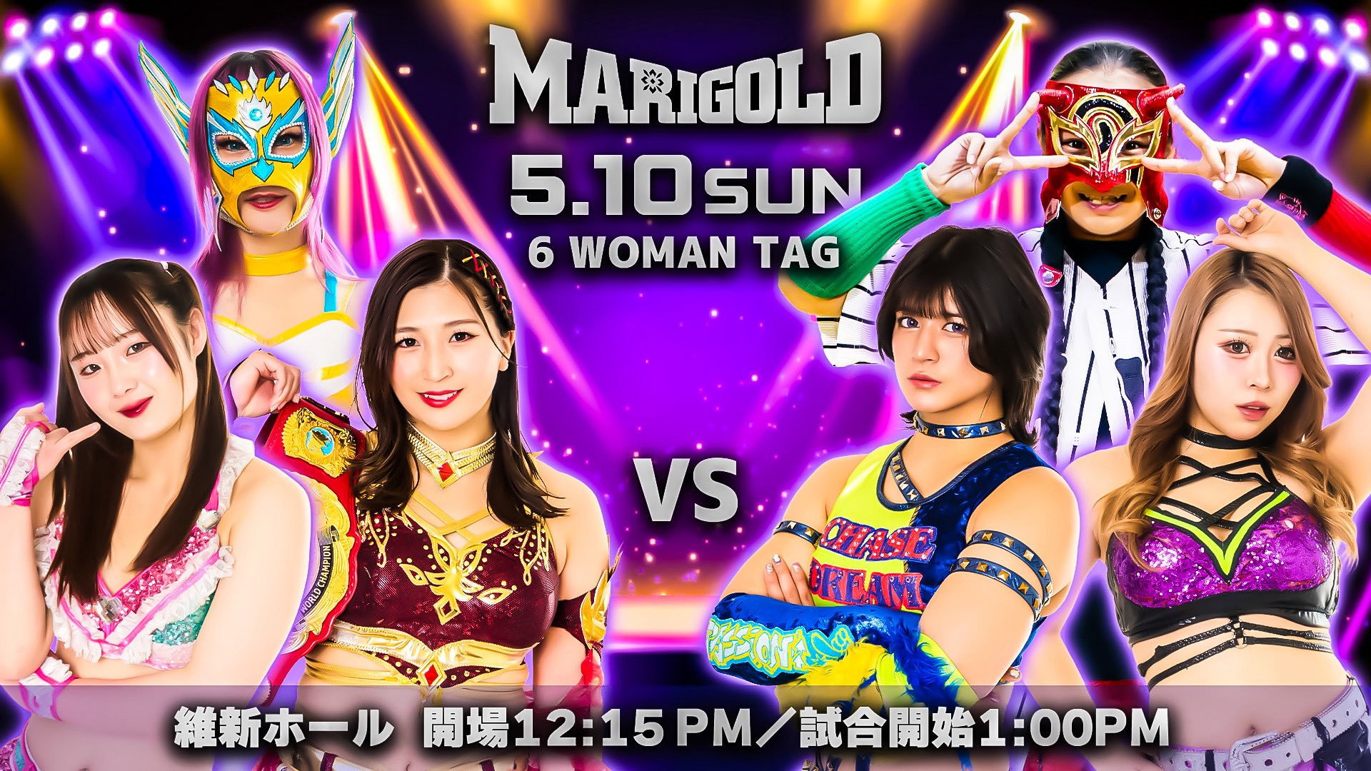 Marigold Shining Attack 2026 ~ Day 6