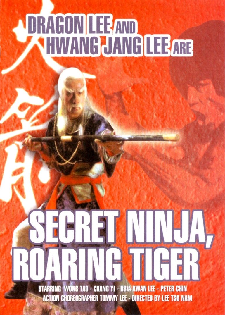 Secret Ninja, Roaring Tiger