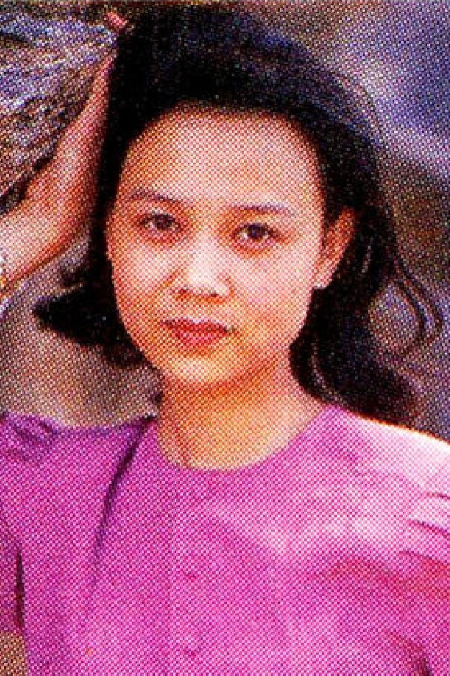 et billede af Yan Wang