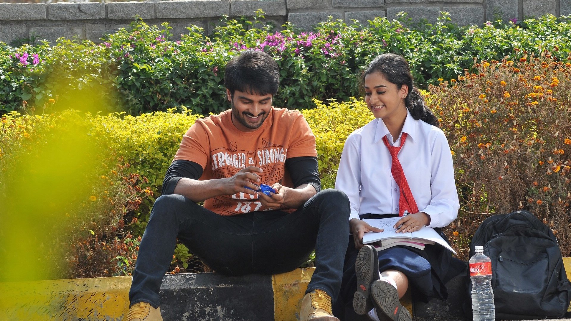 Prema Katha Chitram