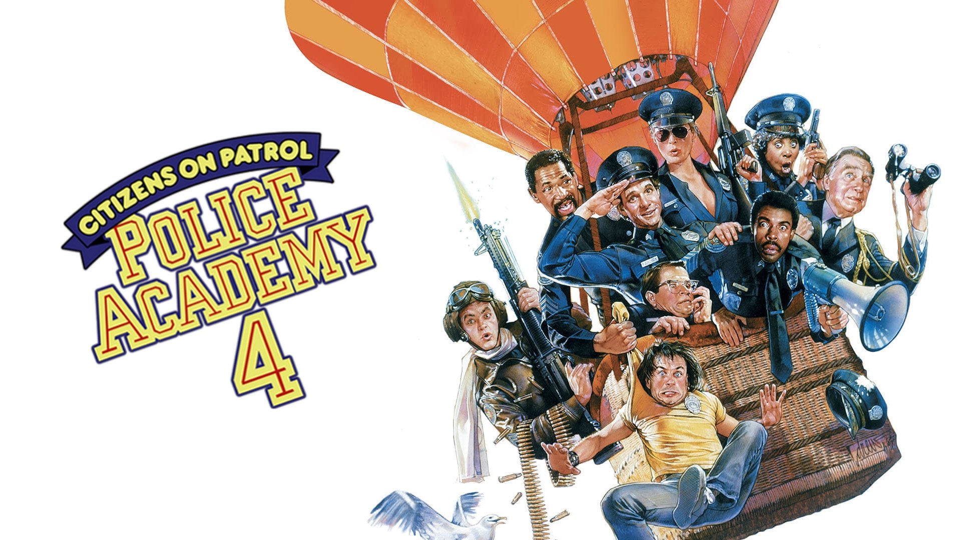 Police Academy 4: Citizens on Patrol (1987)