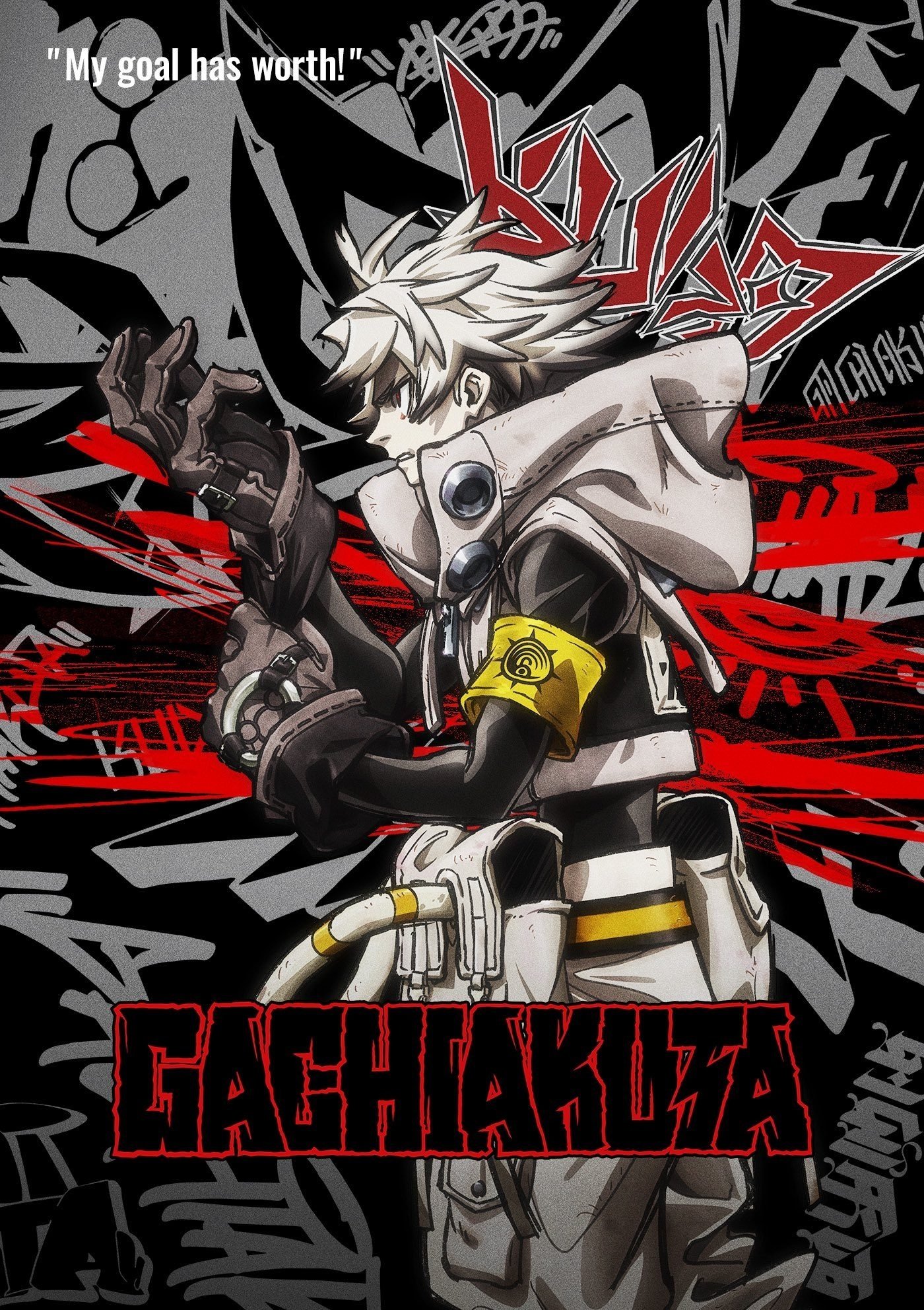 Gachiakuta - Season 1