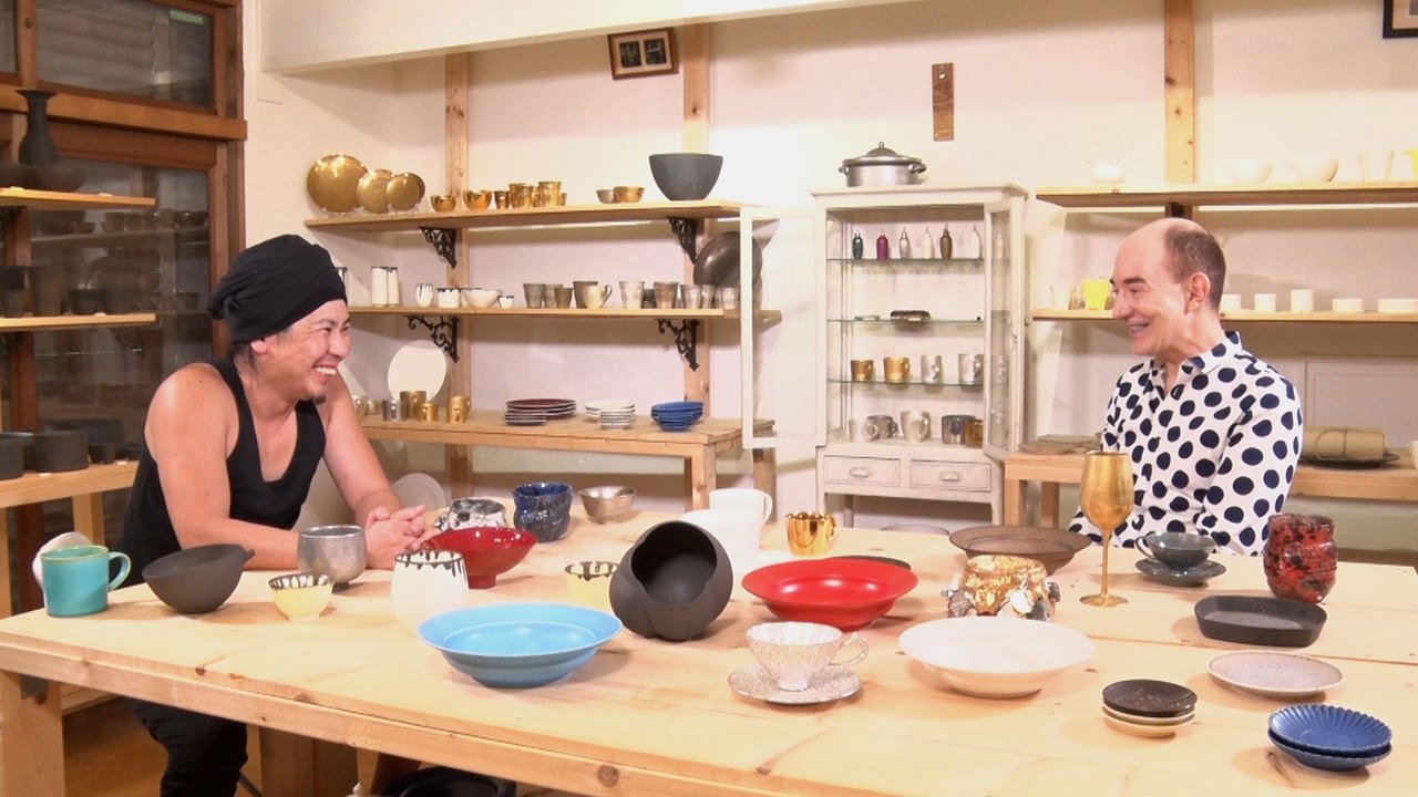 Episode 7