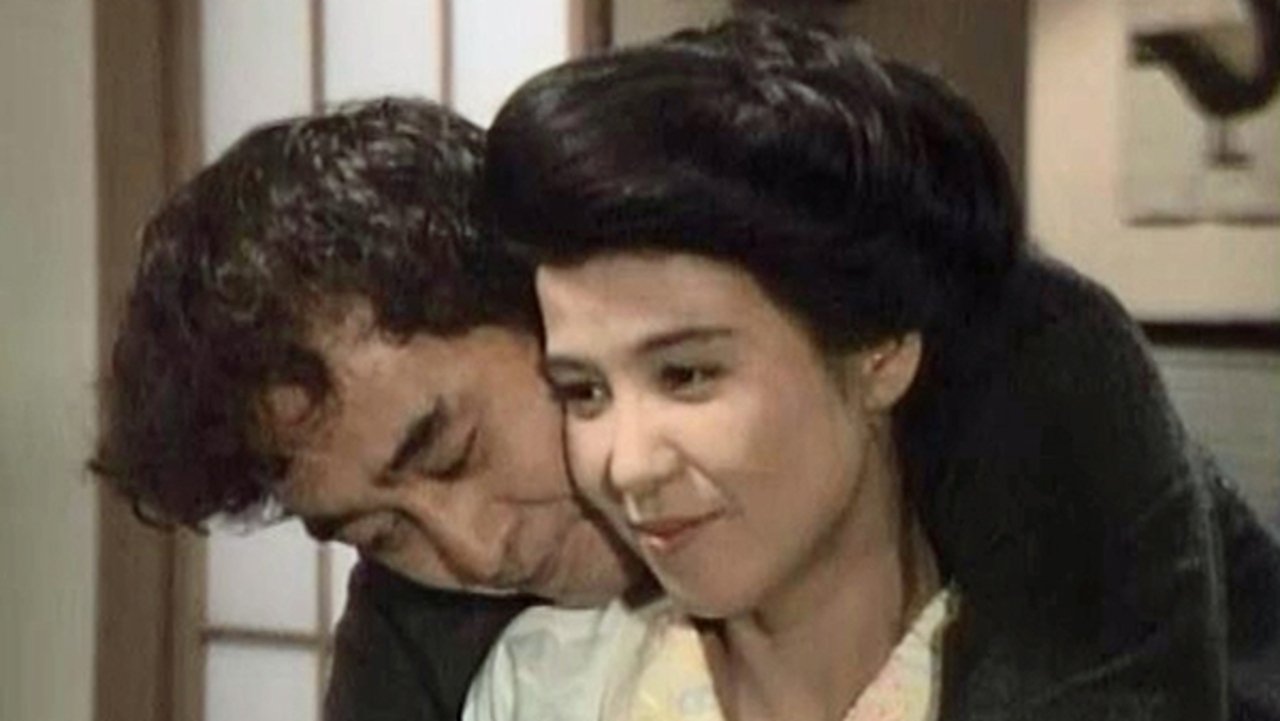 Fushin no Toki (1984)