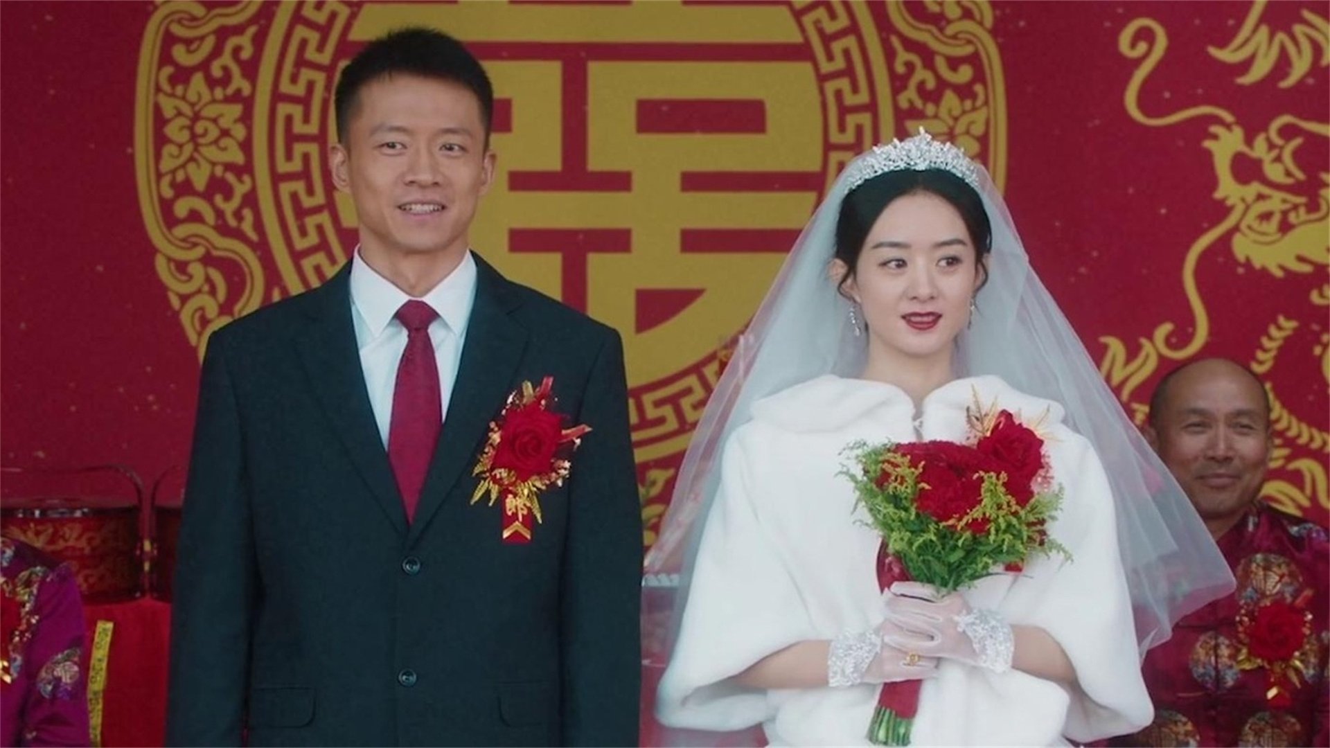The Story of Xing Fu