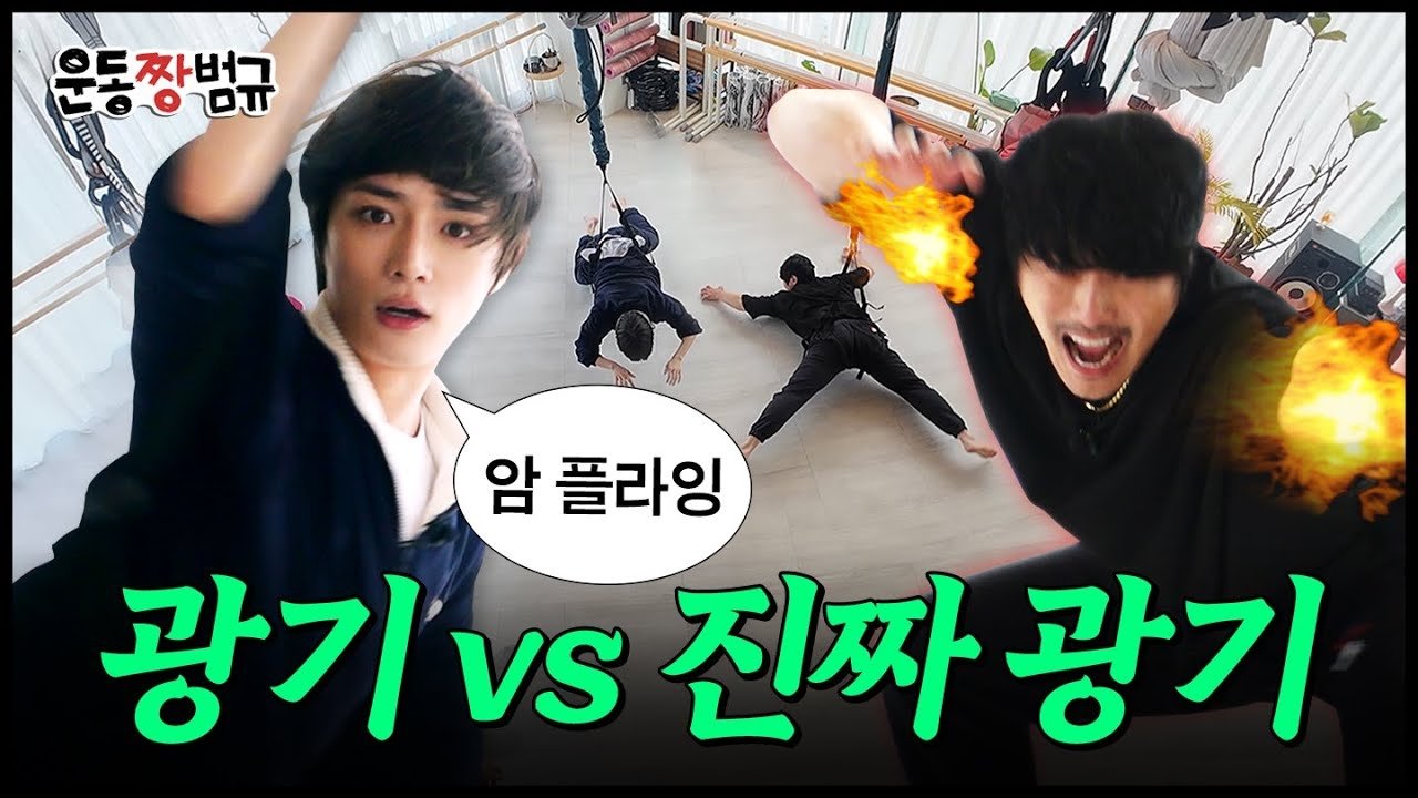 Thumbnail for Episode 3 Season 1 Episode 3