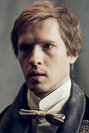 et billede af Ivan Vakulenko