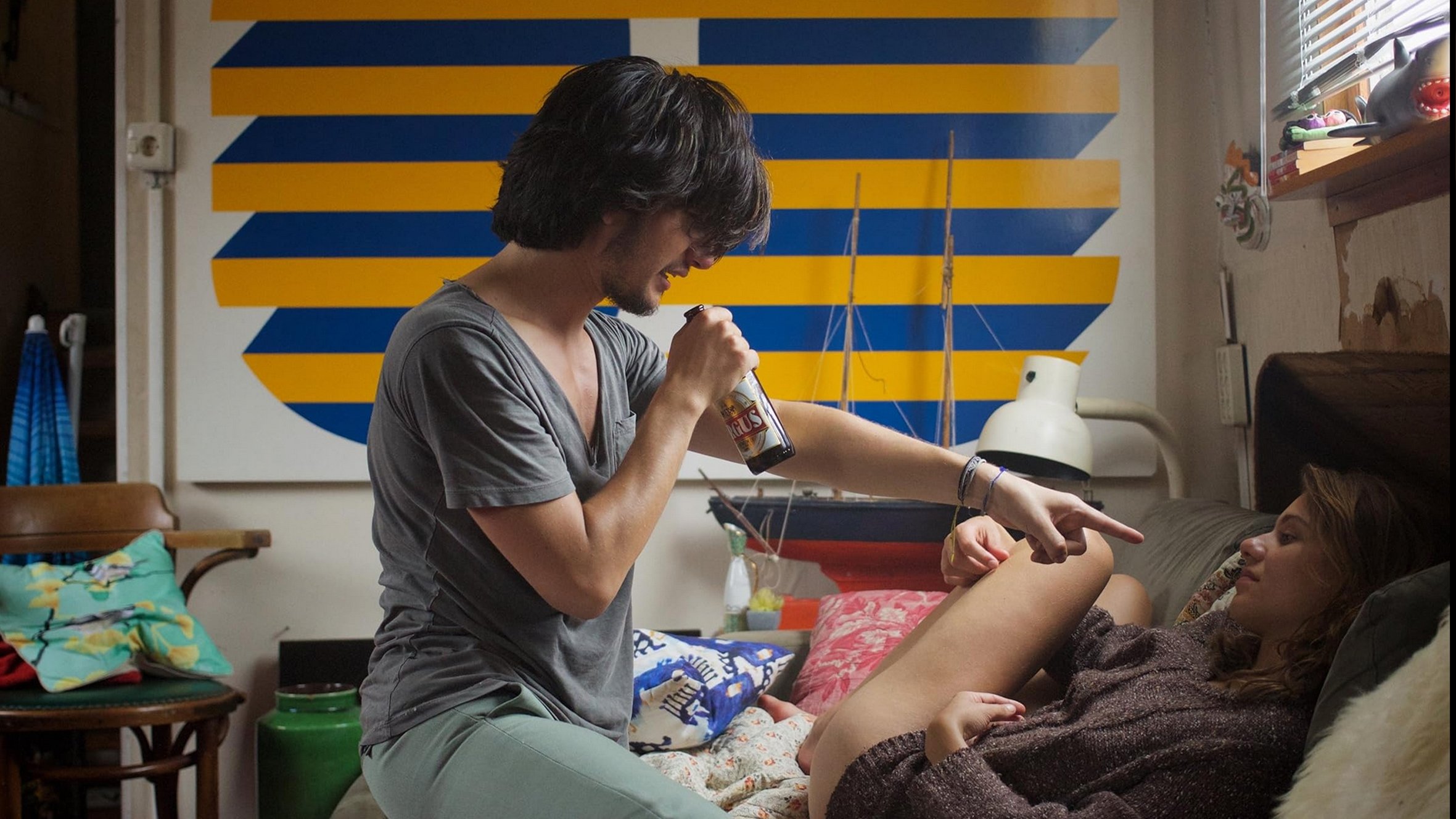The most beautiful thing in the world (2015)