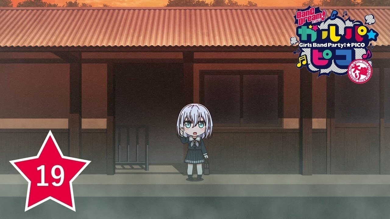 Episode 19