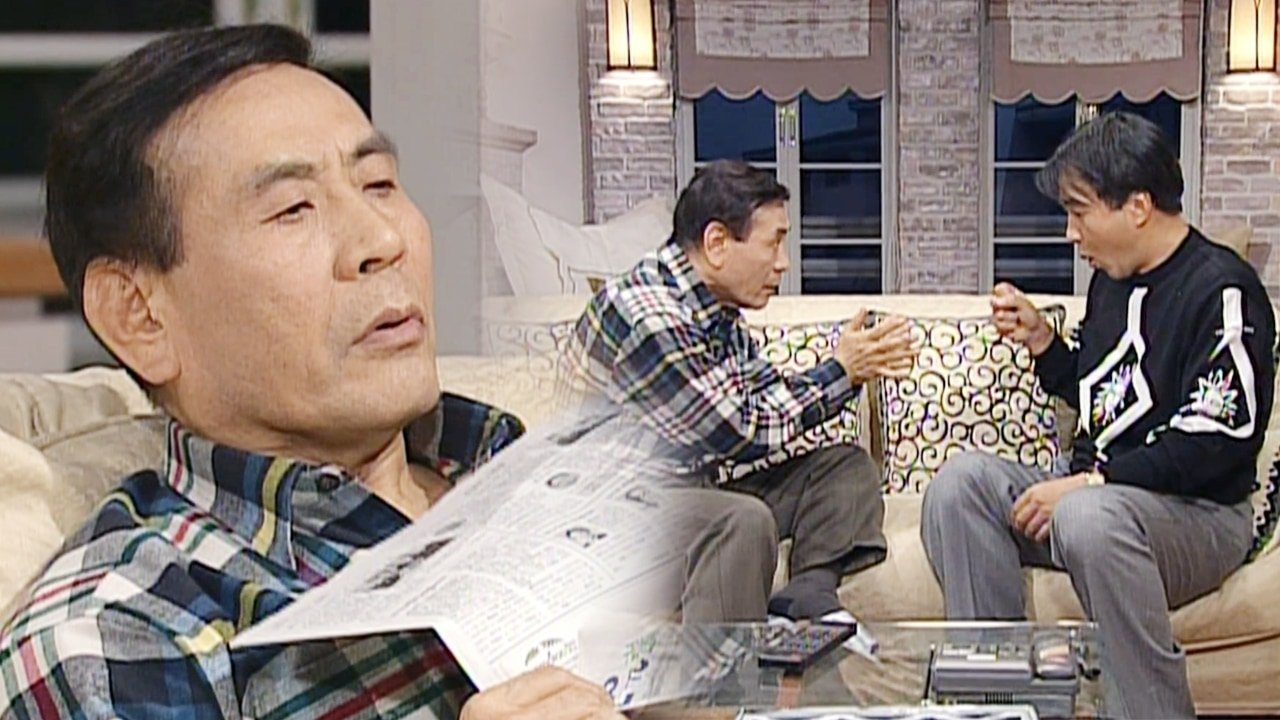 Soonpoong Clinic - الحلقة 4 - Episode 4