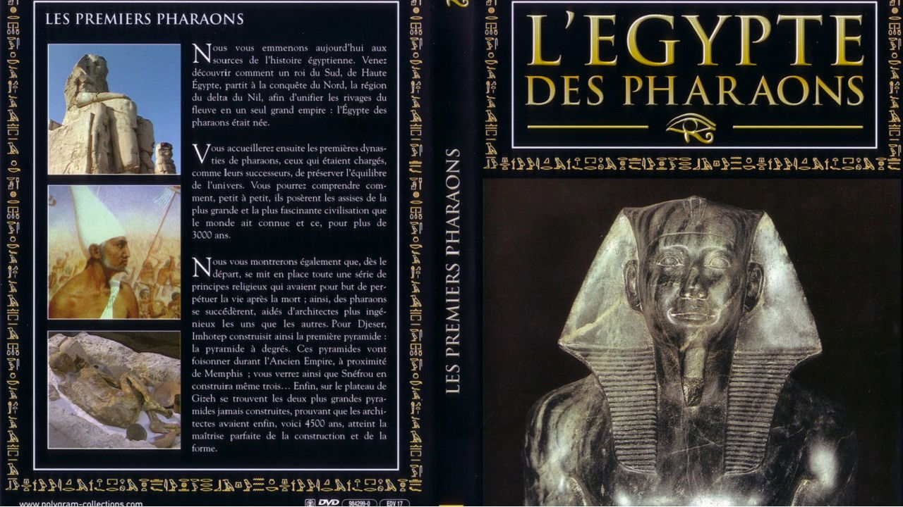 Thumbnail for Episode 7 Season 1 Episode 7