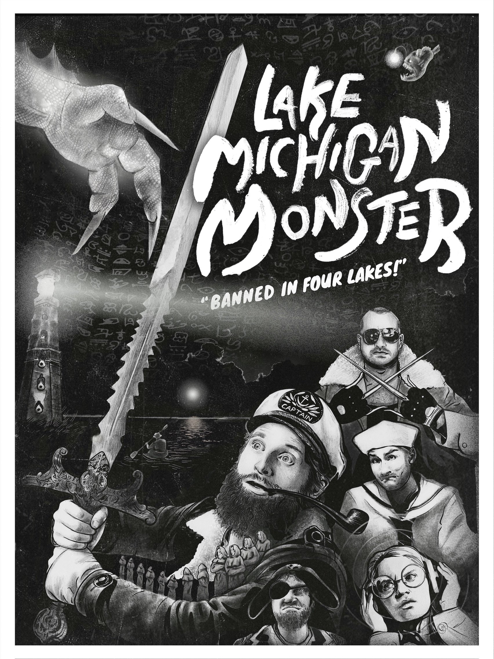 Lake Michigan Monster