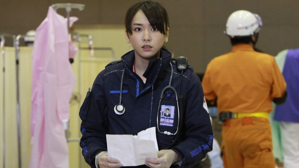 Code Blue