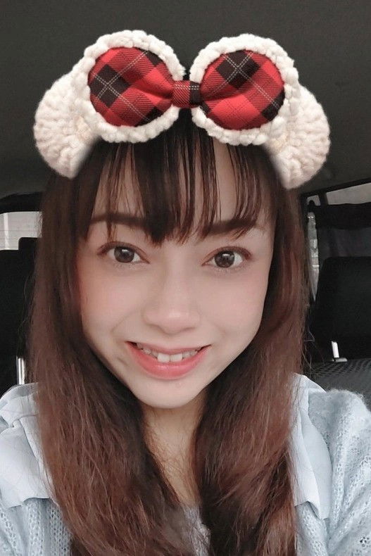 et billede af Iku Nakahara