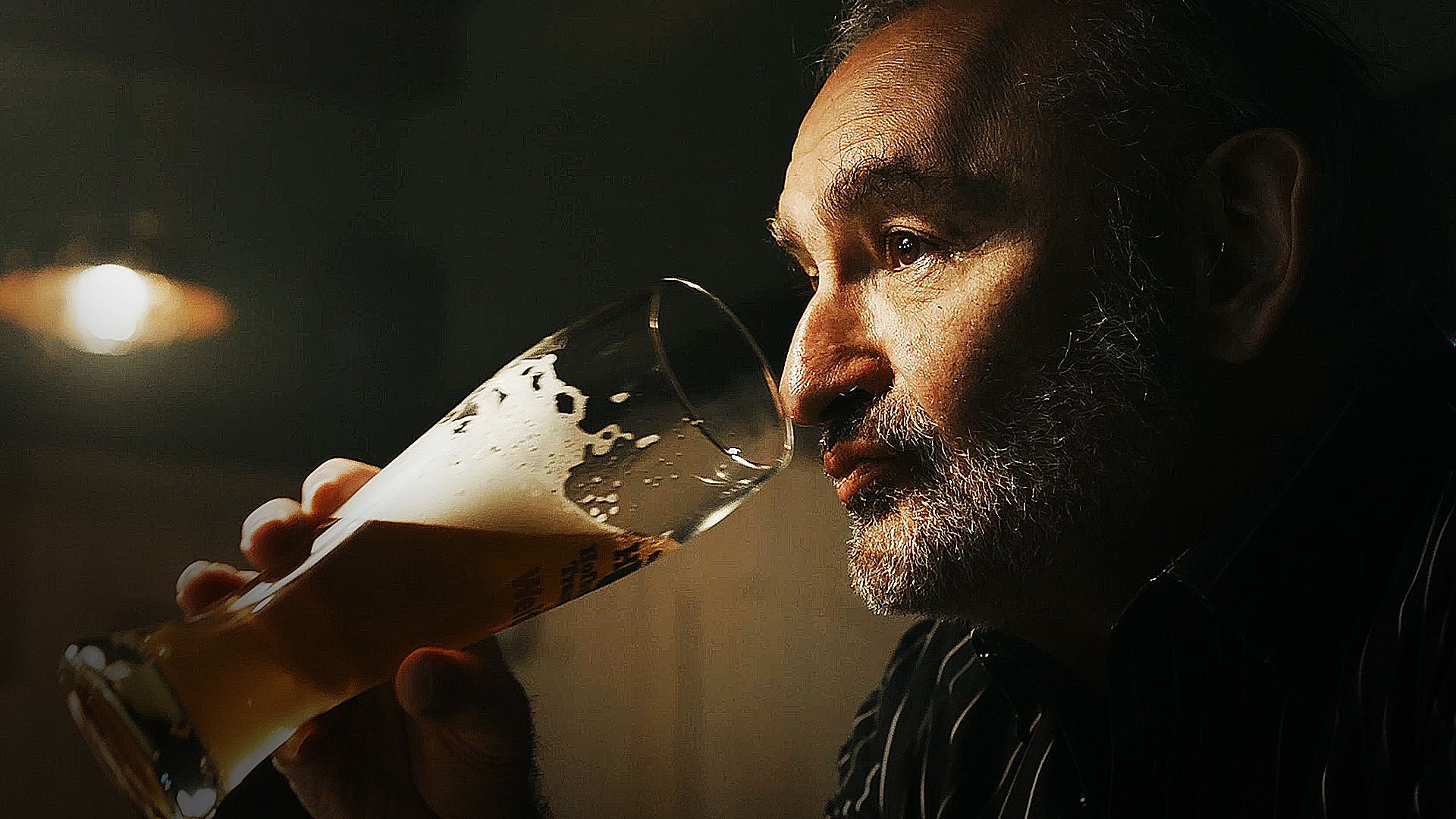 Weißbier im Blut (2021)
