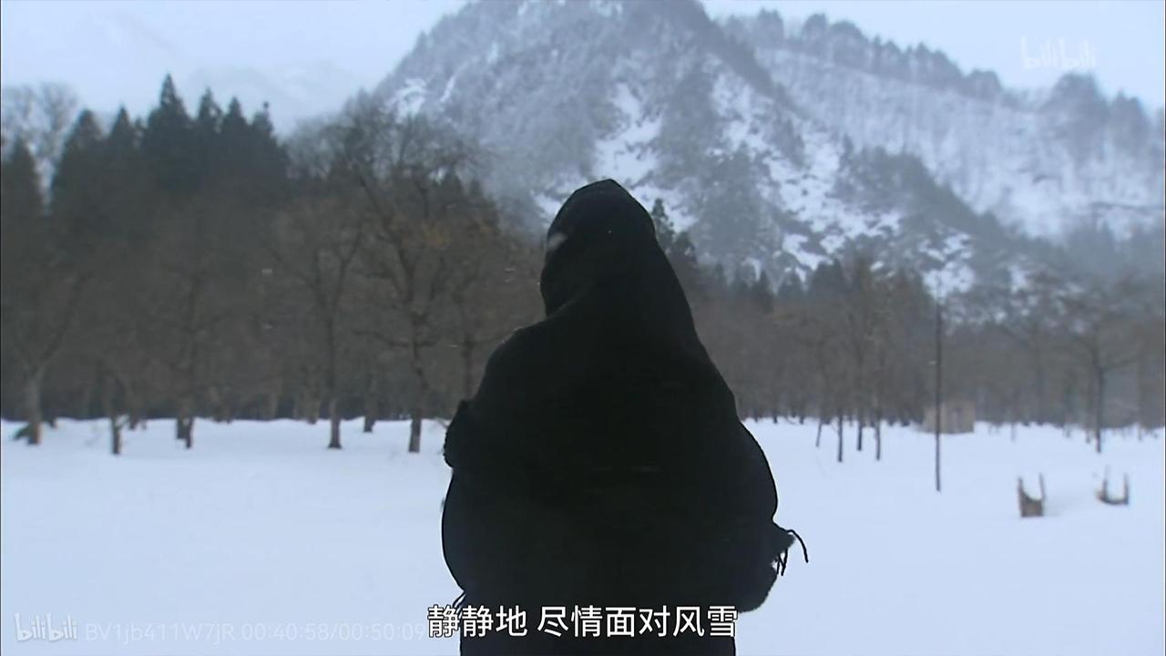 Imagem do Filme 鹤子的茶道之旅