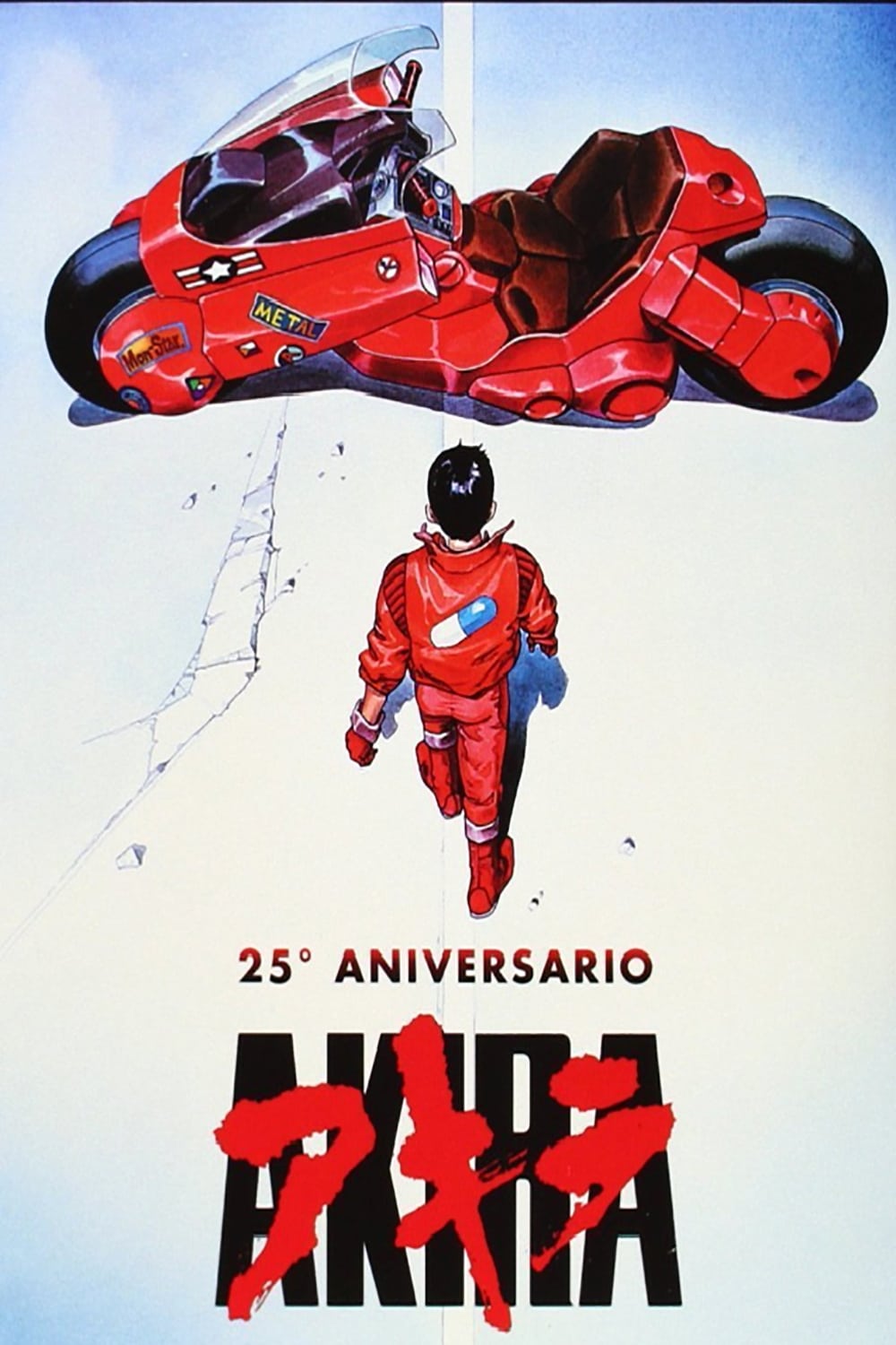 Akira (1988)