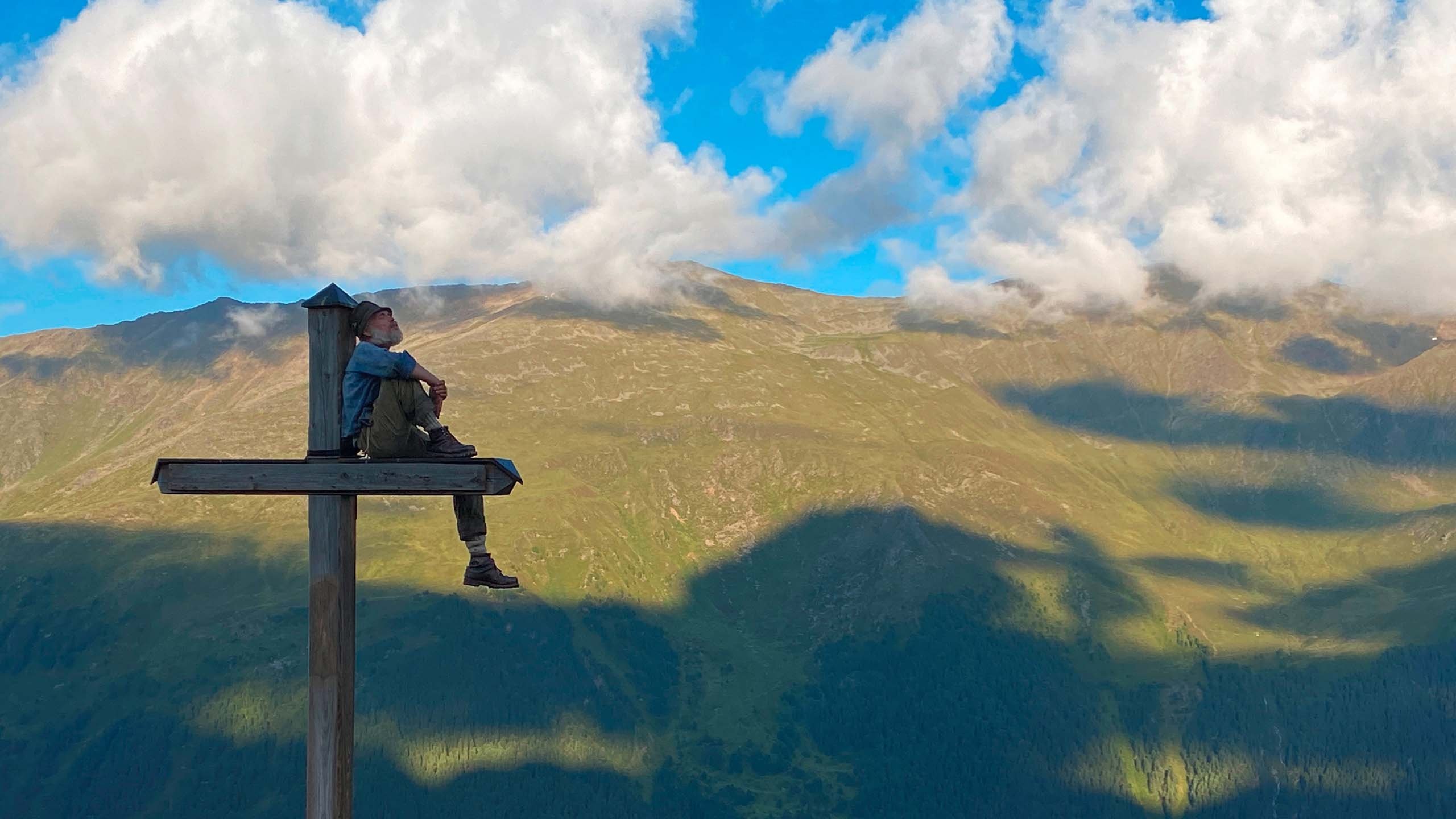 Above the World (2022)