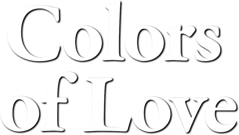 An Autumn Romance Logo