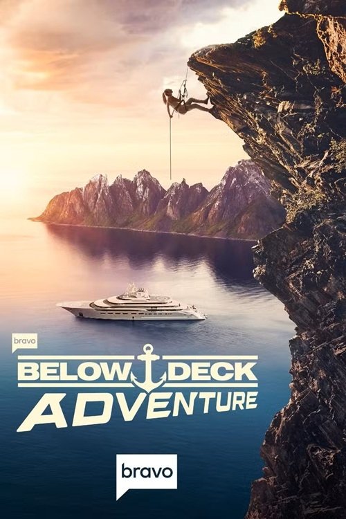 EN - Below Deck Adventure (2022) (US)