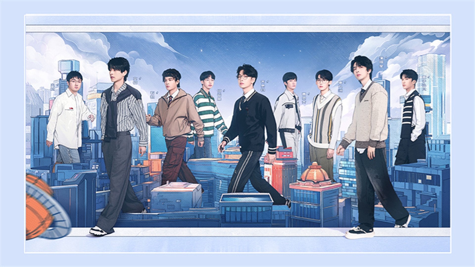 Detective Academy